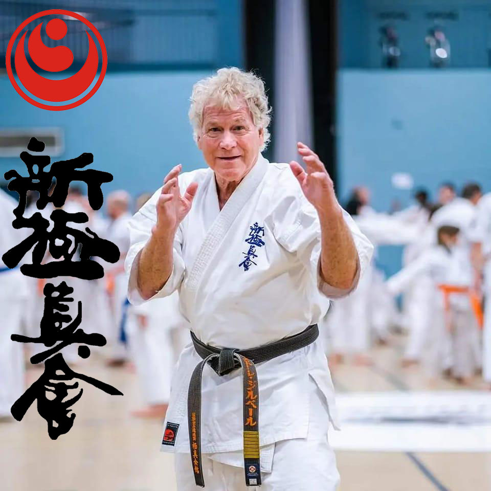 Shihan André Gilbert 